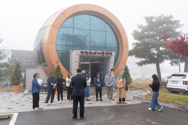 대구 근교 가볼만한곳 영천 여행 나들이 와인터널 와이너리 투어