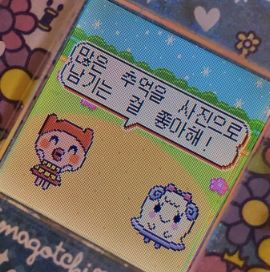 제주도 2박3일 DAY 1. 공항 근처 숙소 비추천