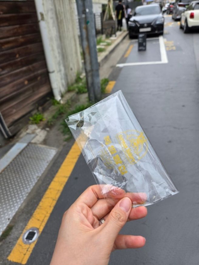 연희동 맛집 독일빵집, 초코소라빵 오픈런 내돈내산 후기