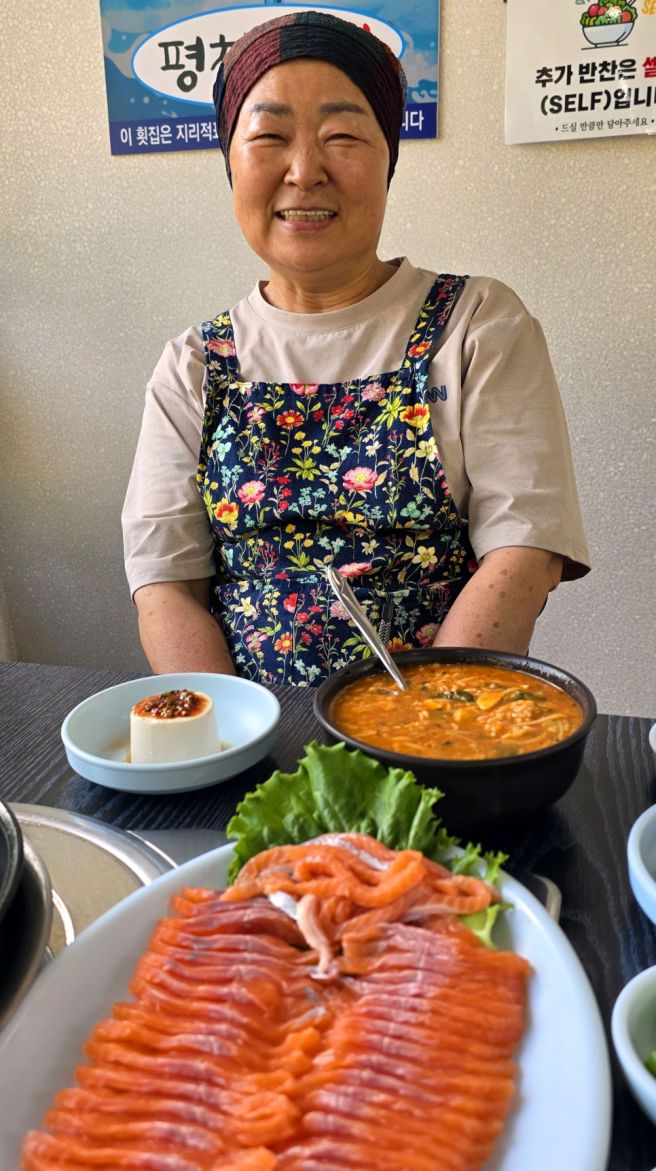 금산 송어회 명가 '마달피가든'