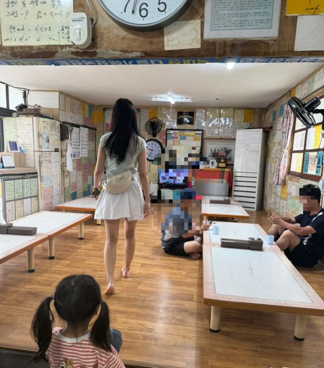 [충북 괴산] 원조주차장식당 얼큰한 올갱이해장국 맛집