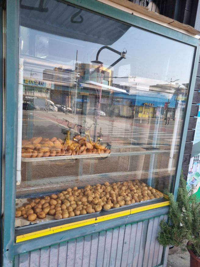 경주여행 간식 필수코스-황리단길 근처 포장맛집 부산찐빵