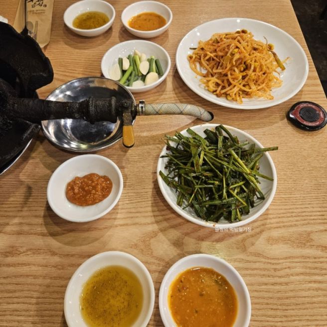 고소한 수원 행궁동 곱창 맛집 입주집
