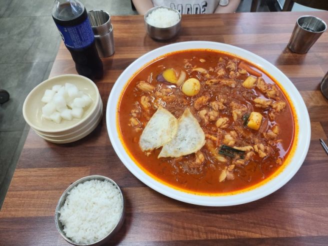 영남대 앞 찜닭 맛집[금가찜닭] 솔직 리뷰