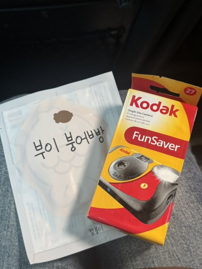 주말토리 경기 노포 도장 깨기 1일5끼 여행 양평여행코스추천