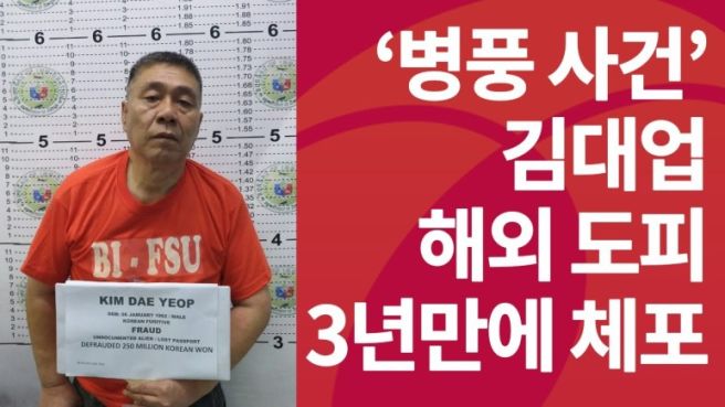 뷰어 이미지