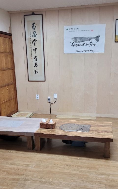 [송이골] 양양돌솥밥 송이돌솥밥
