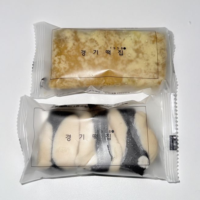 망원 경기떡집 이티떡, 100만원 넘게 쓴 주민픽 내돈내산 후기