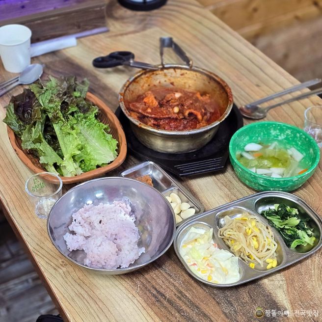 대구 서문시장 삼미찜갈비 동인동찜갈비의 저렴이 버전