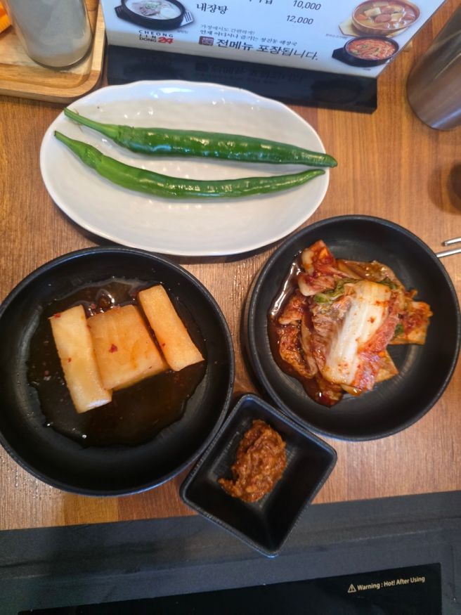 경산 24시 감자탕 추천 : 청진동 해장국 경산점 솔직후기