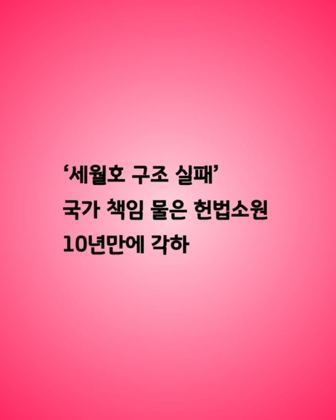 뷰어 이미지