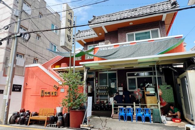 광안리 맛집 자매국밥 주차장, 웨이팅 후기