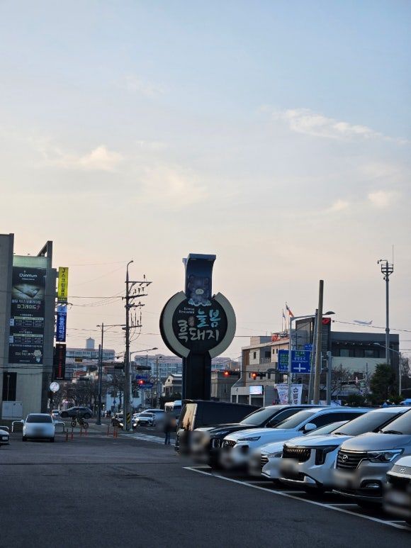 [렌트카 이동] 제주특별자치도 - 제주시 늘봄흑돼지 (내돈내산)