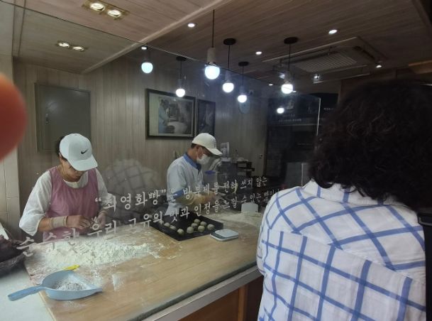 경주 황남빵 vs 최영화빵 비교 완결편!