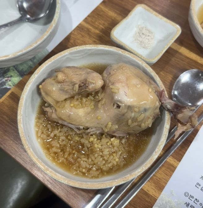 경북 영주 맛집 약선당영주삼계탕 복날 후기