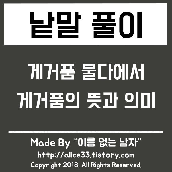뷰어 이미지