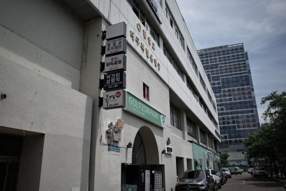 유경식당 - 대구 중구 포정동 / 대구 생대구탕, 맛있네!