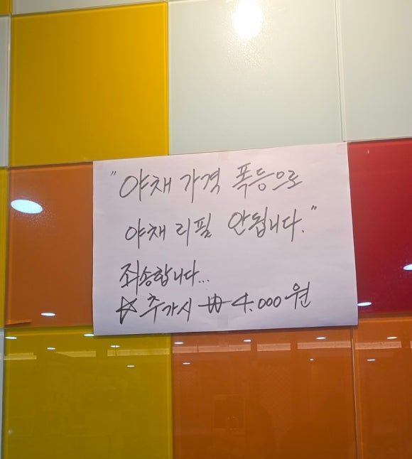 광주 광산구 맛집 빛고을떡갈비 광주송정본점｜돼지떡갈비 맛집