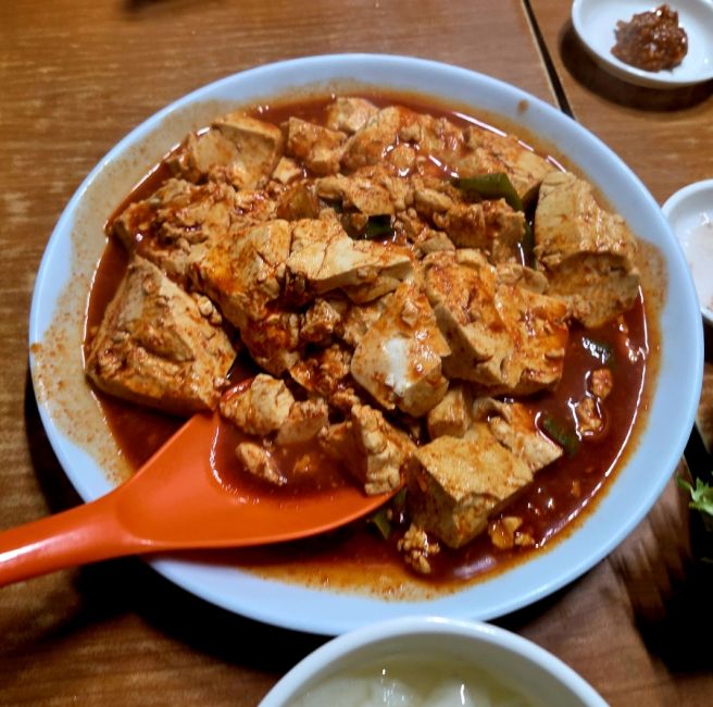 대전 중구 대흥동 맛집 얼큰한 두부두루치기 진로집