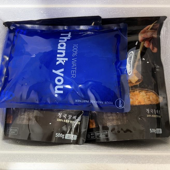 청국장밀키트 간단요리 30년 전통 영주두부마을 부석태 청국장찌개