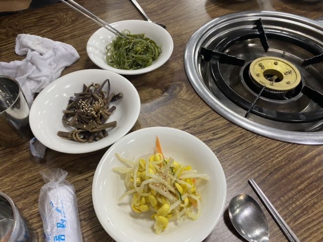 구미 문성 [어사랑] 매기매운탕 어탕국수