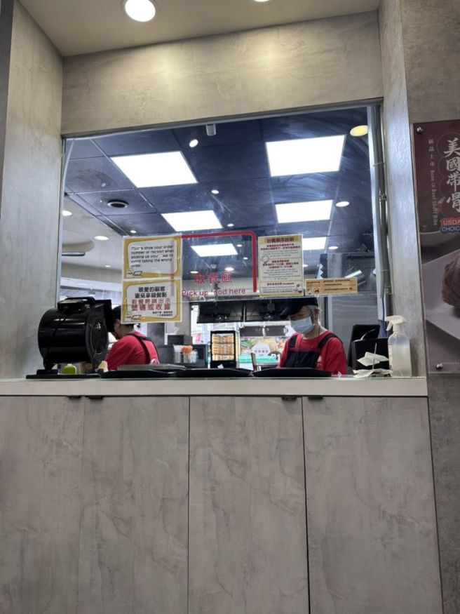 대만여행 시먼딩 팔방운집 대만김밥천국 대만로컬맛집 만두체인점 대만카페 루이사커피 컴트루커피