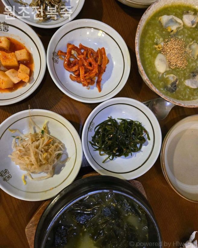 [해운대/맛집] 원조전복죽 먹자마자 힐링되는 맛의 정석