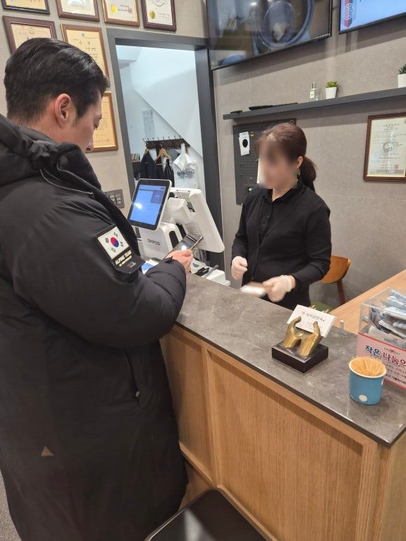 대전중구 : [사리원면옥본점]