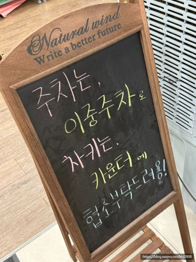 경산 오리고기 맛집 돈오리 생오리 오리주물럭 오겹살까지 먹고 온 후기