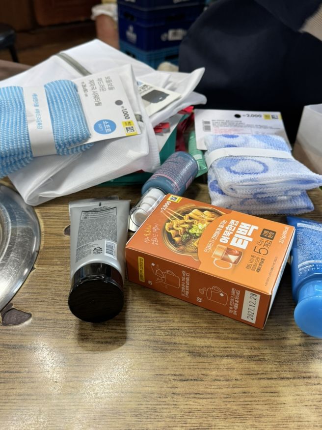 대구 동대구역 진미숯불갈비 하루 4시간 운영하는 돼지갈비 맛집