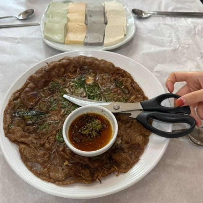 🌶️충남청양맛집) [은행집]과 [한옥카페 지은] 그리고 칠갑타워