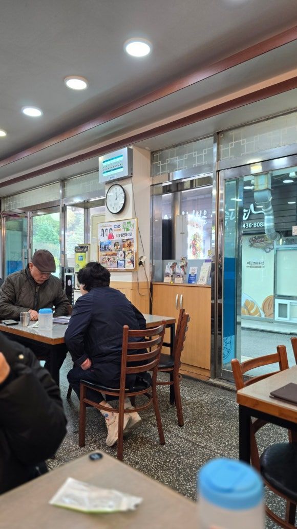 김천 직지사 단풍구경 맛집 부모님과 부일산채식당 내돈내산