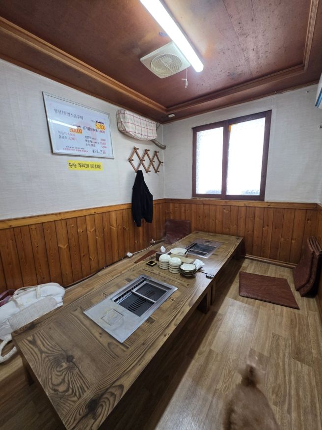 고창 장어 맛집 애견동반 가능한 신덕식당 내돈내산 후기