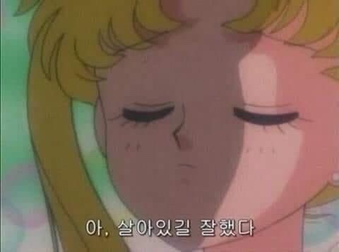 대구 매운 떡볶이 윤옥연 할매떡볶이 본점 계속 생각나는 맛