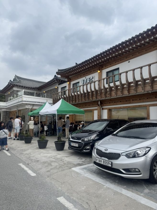 경주 불국사 쫄면으로 맛집 유명한 박용자경주명동쫄면 불국점