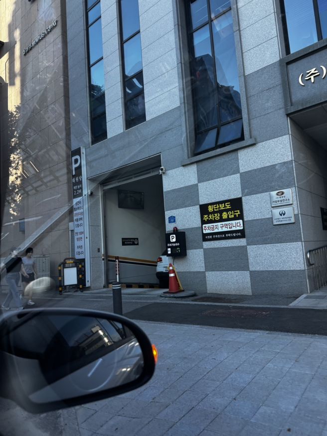 춘천 빵지순례 대원당 방문 후기