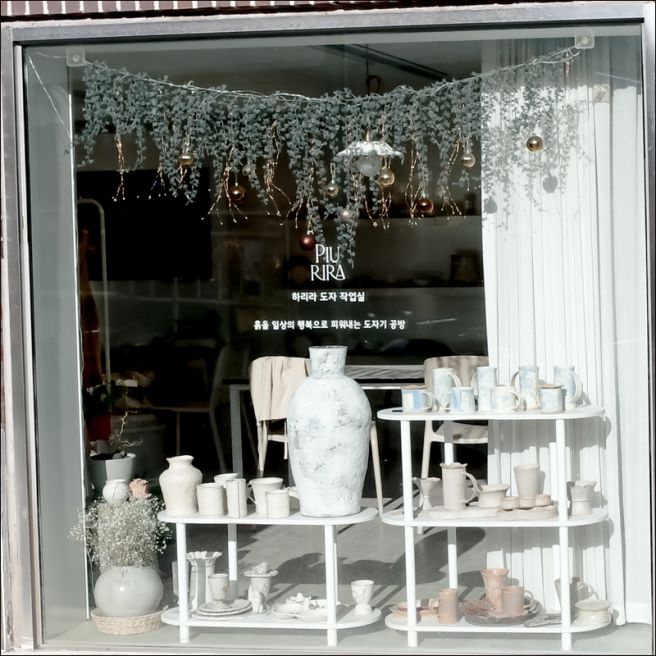 성북동 맛집 성북동칼국수 나폴레옹과자점