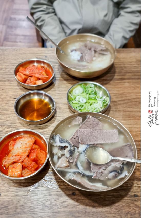 전통의 명동 맛집 추천 국물 맛이 일품인 곰탕 하동관 명동본점