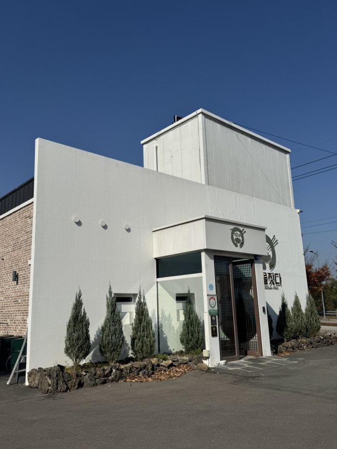 경산 한식 맛집 모임하기 좋은 밥을 짓다 경산점