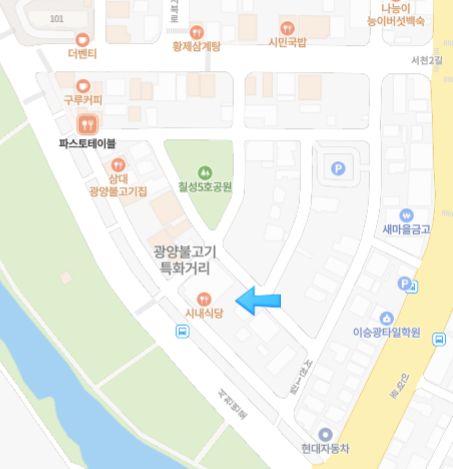 [전남 광양] 광양불고기 맛집 ‘시내식당’ 내돈내산 후기