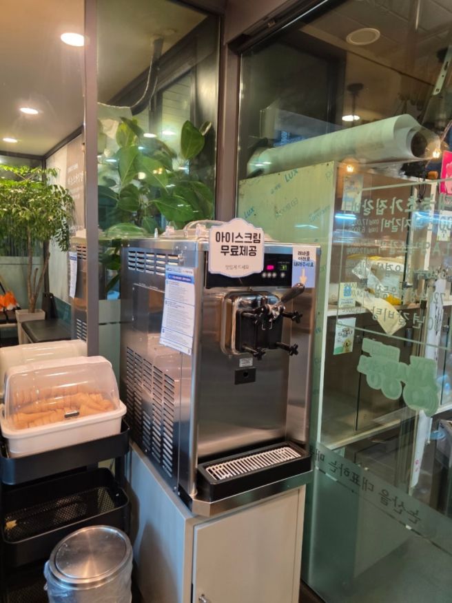 논산훈련소맛집으로 강추하는 고기집 태능초가집갈비 논산본점