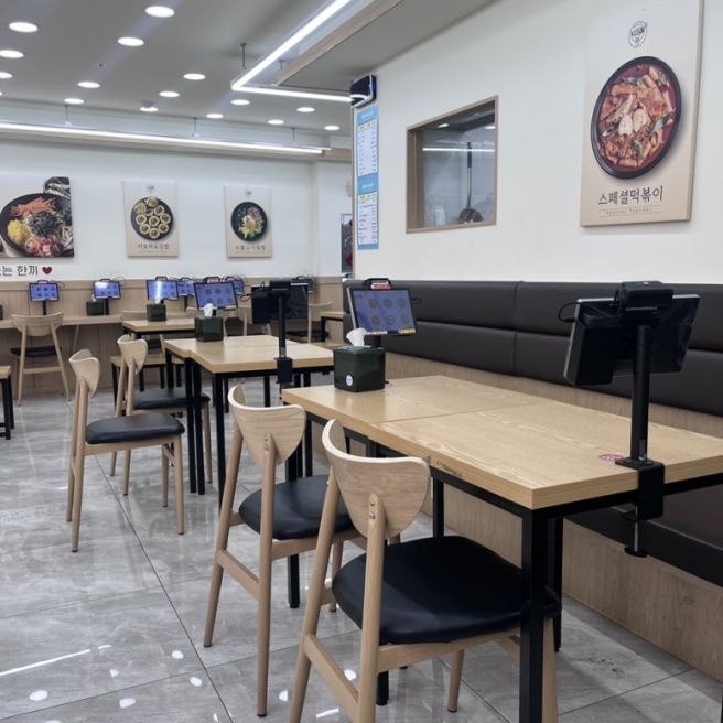 회룡밥집, 남대문밥집153 구포국수 남대문점