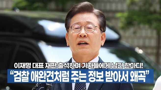 뷰어 이미지