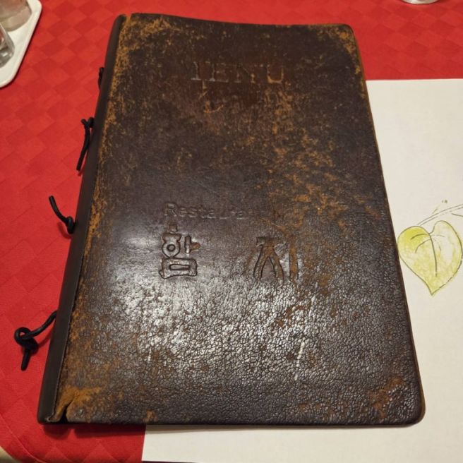 춘천 명동 50년 전통 맛집 함지 레스토랑 다녀왔어요