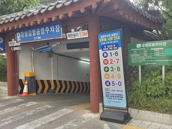 [대구] 유경식당: 튼실하고 부드러운 대구 살에 반하고 인심에 두 번 반한 노포 식당 솔직후기