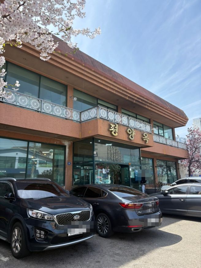 [인천 중구] 소뼈로 만든 깊고 담백한 해장국 한 그릇 평양옥