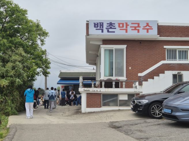 강원도 고성 맛집 백촌막국수 위치 주차 웨이팅 내부 후기