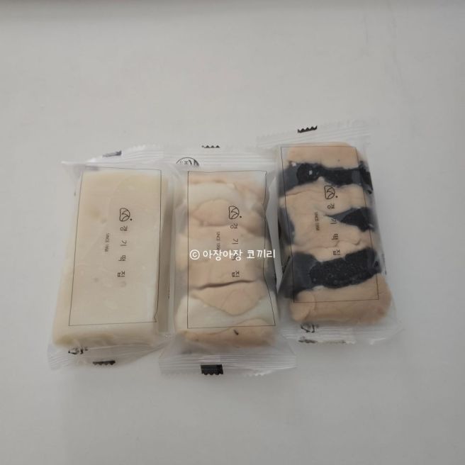 [서울] 경기떡집 - 마포구 망원동 망원역 떡 떡집 이티떡