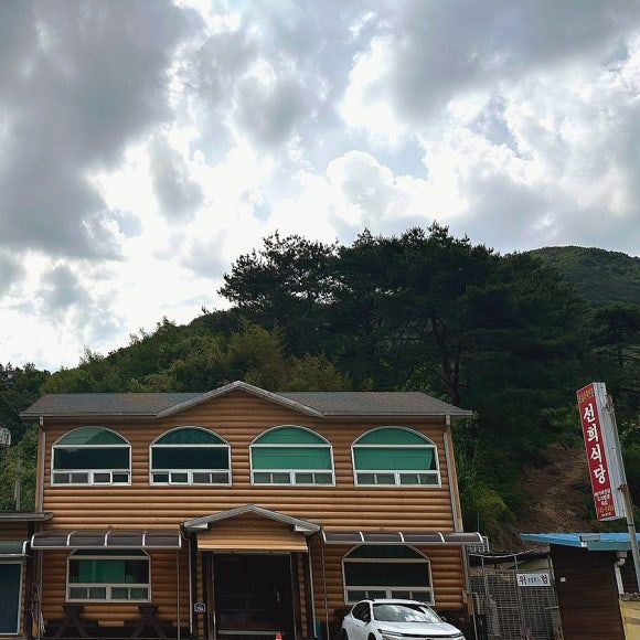 [충북 영동] 어죽이 안 비리다니 ‘어죽’겠네?! 찐 로컬 맛집 ‘선희식당’에서 몸보신