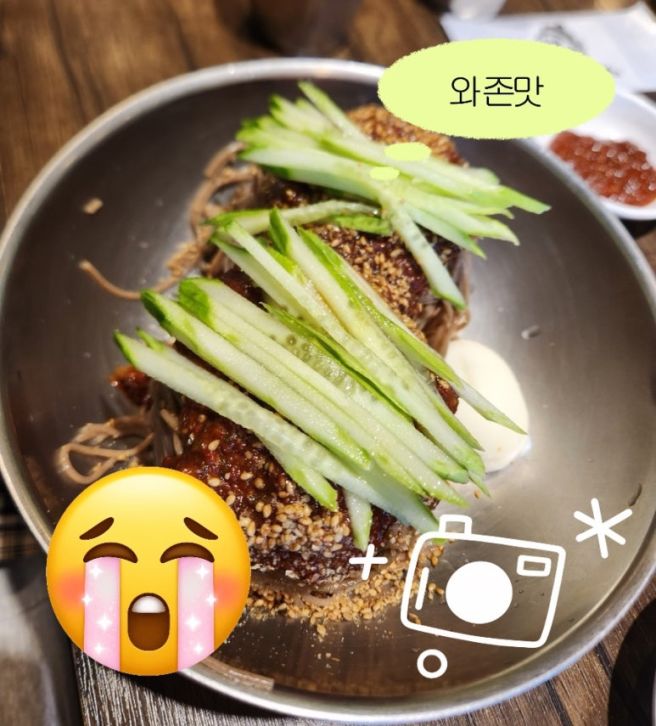 춘천막국수 아랫샘밭 시골막국수 다녀왔어용 !!!